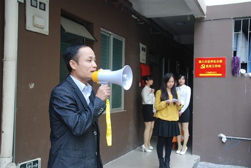 点击查看原图 点击查看原图